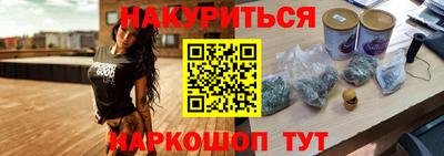 соль ск Апрелевка