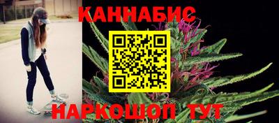 соль ск Апрелевка