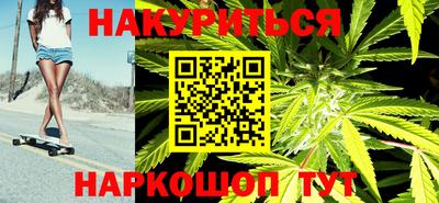 соль ск Апрелевка