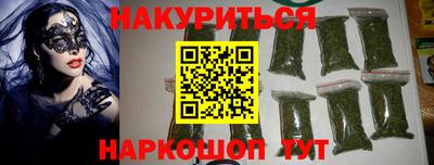 соль ск Апрелевка