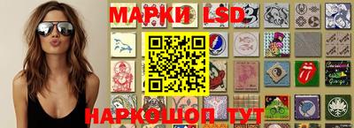 марихуана Аргун