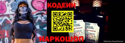 круглые Волжский