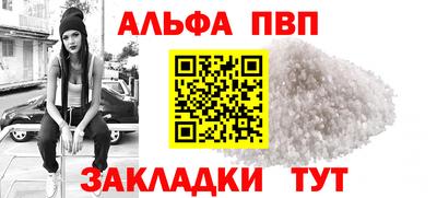 марихуана Аргун