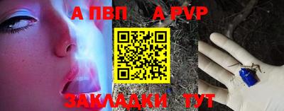 марихуана Аргун