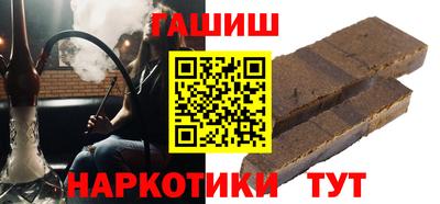 ALPHA PVP Волжск