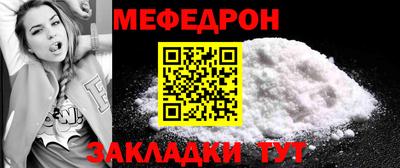 марихуана Аргун